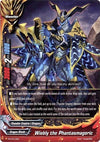 Image for Wiebly the Phantasmagoric (Promo Cards) (PR/0313EN) - Future Card BuddyFight