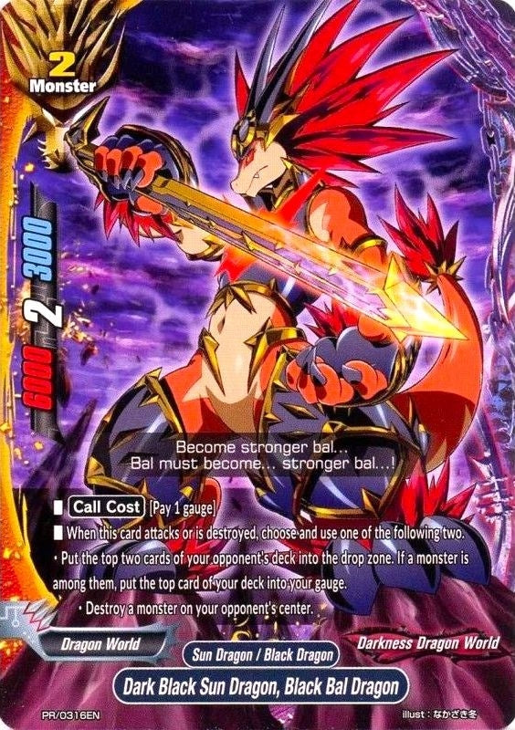 Image for Dark Black Sun Dragon, Black Bal Dragon (Promo Cards) (PR/0316EN) - Future Card BuddyFight