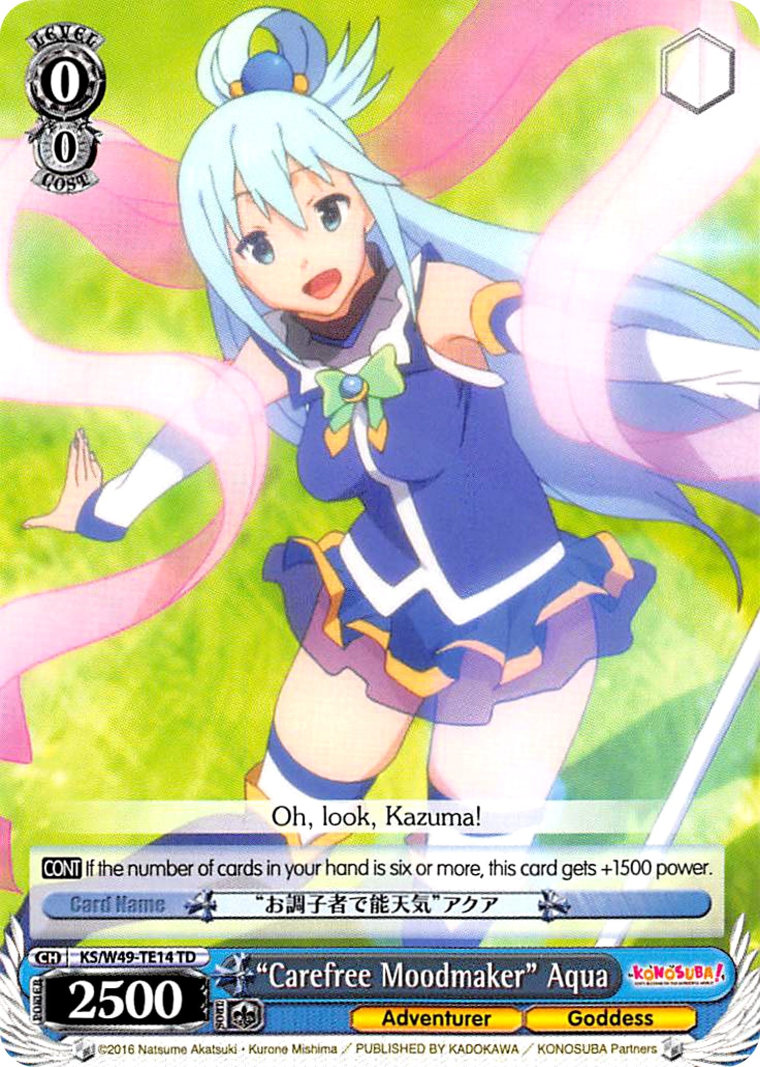 Image for "Carefree Moodmaker" Aqua (KonoSuba) (KS/W49-TE14 TD) - Weiss Schwarz