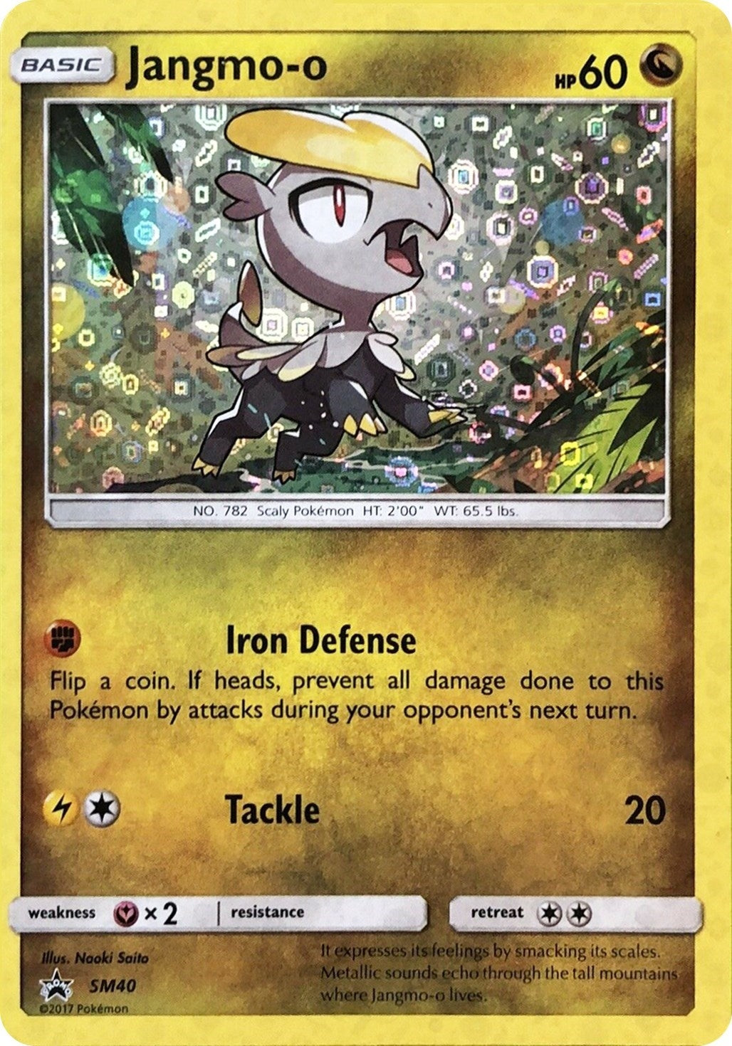 Image for Jangmo-o - SM40 (General Mills Promo) (Miscellaneous Cards & Products) (SM40) - Pokemon