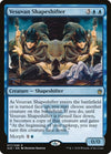 Image for Vesuvan Shapeshifter (Masters 25) (77) - Magic: The Gathering