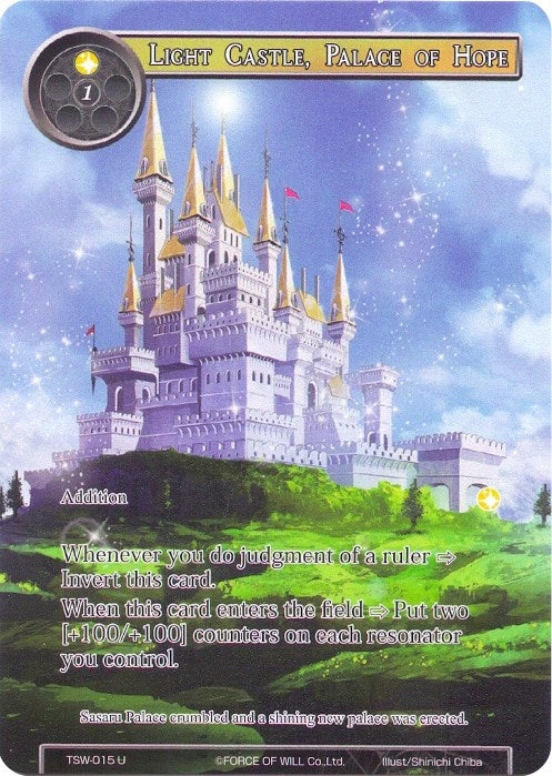 Image for Light Castle, Palace of Hope // Dark Castle, Palace of Despair (Full Art) (The Time Spinning Witch) (TSW-015) - Force of Will