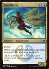 Image for Cloudblazer (Masters 25) (201) - Magic: The Gathering