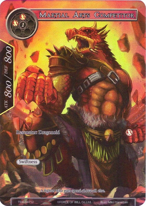 Image for Martial Arts Competitor (Full Art) (The Time Spinning Witch) (TSW-047) - Force of Will