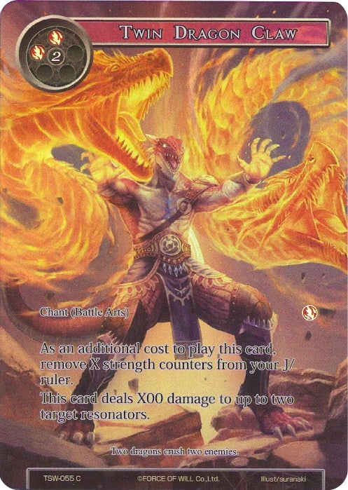 Image for Twin Dragon Claw (Full Art) (The Time Spinning Witch) (TSW-055) - Force of Will