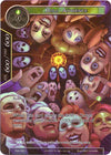 Image for Doll Audience (Full Art) (The Time Spinning Witch) (TSW-089) - Force of Will