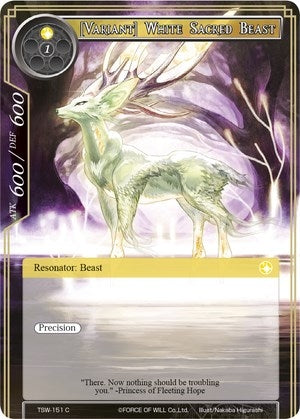 Image for [Variant] White Sacred Beast (The Time Spinning Witch) (TSW-151) - Force of Will