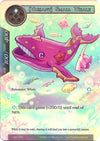 Image for [Variant] Small Whale (Full Art) (The Time Spinning Witch) (TSW-153) - Force of Will