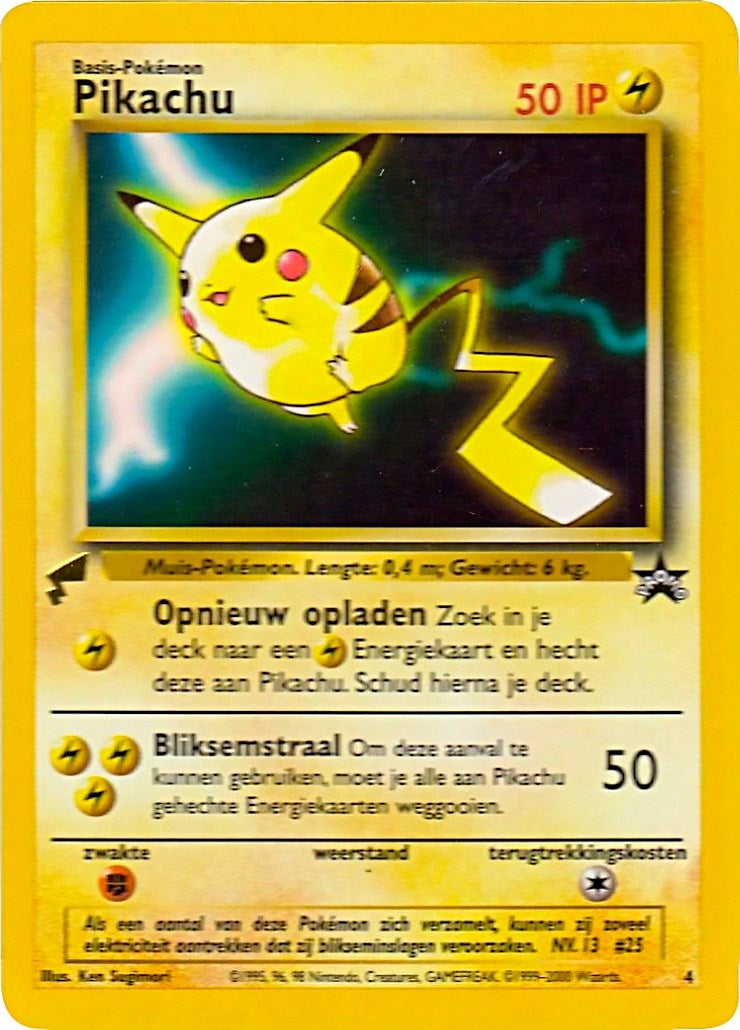 Image for Pikachu (Movie) (Pikachu World Collection Promos) (4) - Pokemon