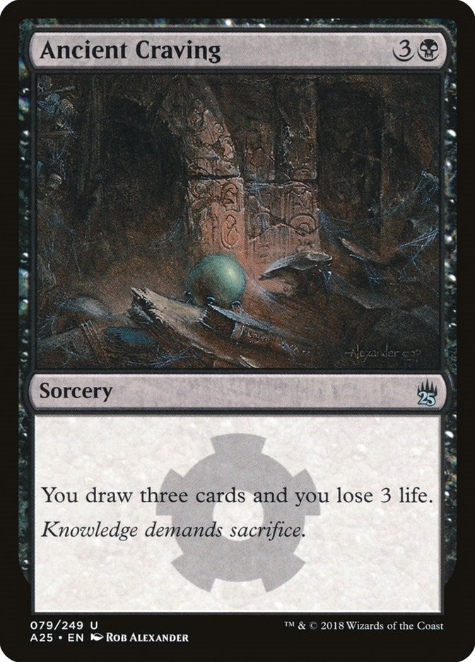 Image for Ancient Craving (Masters 25) (79) - Magic: The Gathering