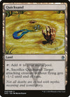 Image for Quicksand (Masters 25) (245) - Magic: The Gathering