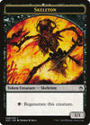 Image for Skeleton Token (008) (Masters 25) (8) - Magic: The Gathering