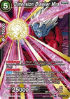 Image for Dimension Breaker Mira (Cross Worlds) (BT3-116) - Dragon Ball Super: Masters