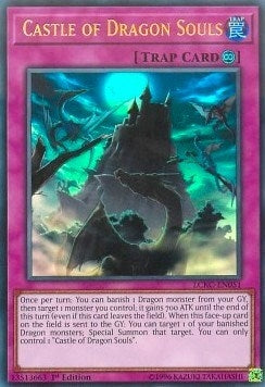 Image for Castle of Dragon Souls (Legendary Collection Kaiba) (LCKC-EN051) - YuGiOh