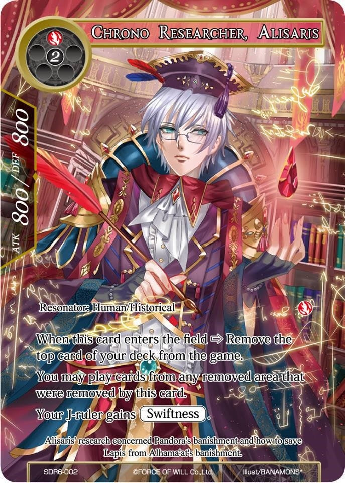 Image for Chrono Researcher, Alisaris (Starter Deck: The Lost Tomes) (SDR6-002) - Force of Will