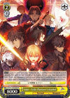 Image for Saber - Noble Phantasm Unleashed (Alternate Art Promo) (Fate/Zero) (FZ/S17-E015PR PR) - Weiss Schwarz