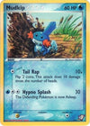 Image for Mudkip (Kids WB Promos) (004/005) - Pokemon