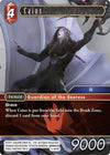 Image for Caius (Opus V) (5-004R) - Final Fantasy TCG
