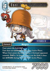 Image for Unei (Opus V) (5-027R) - Final Fantasy TCG
