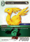 Image for Chocobo (Opus V) (5-060C) - Final Fantasy TCG
