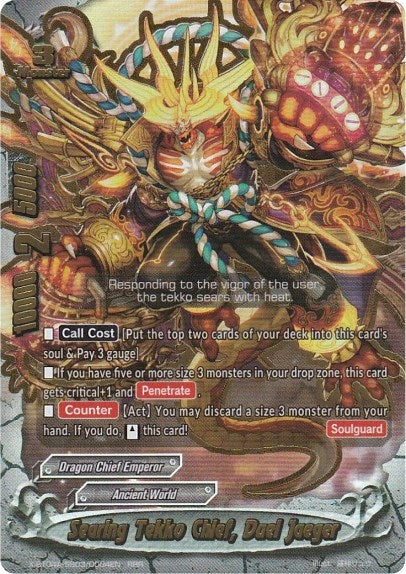 Image for Searing Tekko Chief, Duel Jaeger (New World Chaos) (X-BT04A-SS03/0004EN) - Future Card BuddyFight