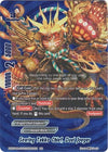 Image for Searing Tekko Chief, Duel Jaeger (BR) (New World Chaos) (X-BT04A-SS03/BR02EN) - Future Card BuddyFight