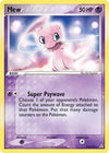 Image for Mew - 111/110 (Non-Holo DVD Promo) (Miscellaneous Cards & Products) (111/110) - Pokemon