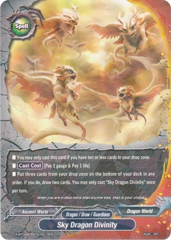 Image for Sky Dragon Divinity (New World Chaos) (X-BT04A-SS03/0018EN) - Future Card BuddyFight