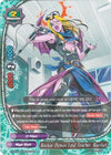 Image for Rockin' Demon Lord Teacher, Rucifiel (New World Chaos) (X-BT04A-SS03/0019EN) - Future Card BuddyFight