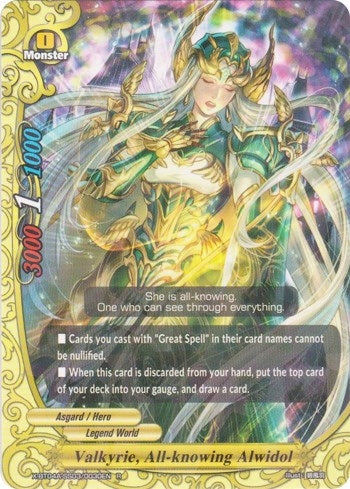 Image for Valkyrie, All-knowing Alwidol (New World Chaos) (X-BT04A-SS03/0030EN) - Future Card BuddyFight