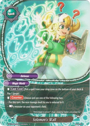 Image for Solomon's Wall (New World Chaos) (X-BT04A-SS03/0035EN) - Future Card BuddyFight