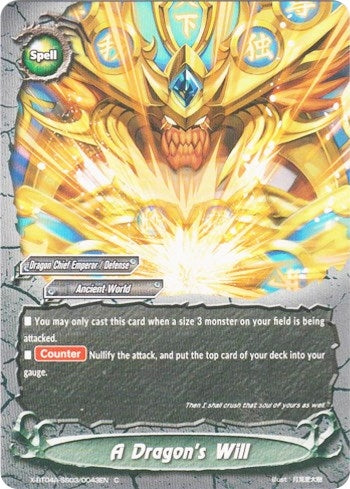 Image for A Dragon's Will (New World Chaos) (X-BT04A-SS03/0043EN) - Future Card BuddyFight