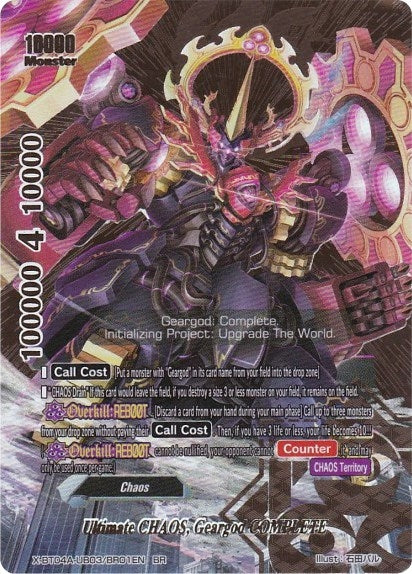 Image for Ultimate CHAOS, Geargod COMPLETE (BR) (New World Chaos) (X-BT04A-UB03/BR01EN) - Future Card BuddyFight