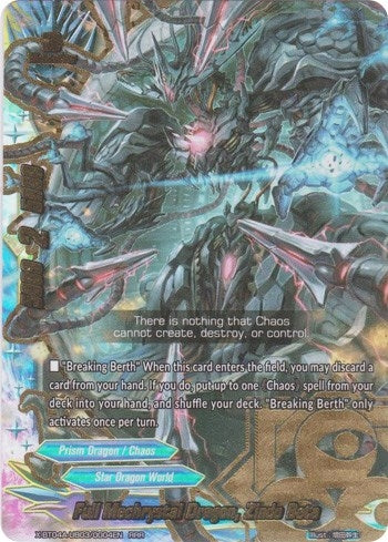 Image for Full Mechrystal Dragon, Zindo Beta (New World Chaos) (X-BT04A-UB03/0004EN) - Future Card BuddyFight