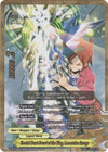 Image for Eroded Beast Sword of the King, Laevateinn Savage (SP) (New World Chaos) (X-BT04A-UB03/S004EN) - Future Card BuddyFight