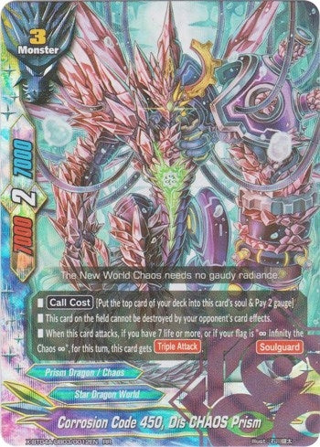 Image for Corrosion Code 450, Dis CHAOS Prism (New World Chaos) (X-BT04A-UB03/0012EN) - Future Card BuddyFight