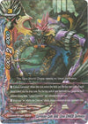 Image for Corrosion Code 666, Zeno CHAOS Darkness (New World Chaos) (X-BT04A-UB03/0013EN) - Future Card BuddyFight