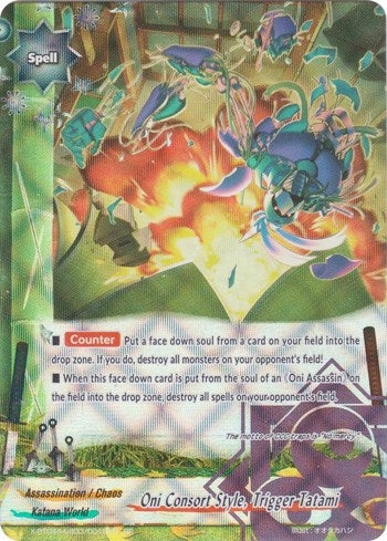 Image for Oni Consort Style, Trigger Tatami (New World Chaos) (X-BT04A-UB03/0016EN) - Future Card BuddyFight