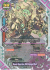 Image for Remote Supervisor, Mini Geargod Black (New World Chaos) (X-BT04A-UB03/0020EN) - Future Card BuddyFight