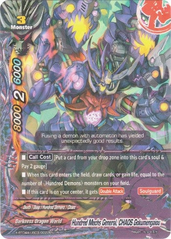 Image for Hundred Mechs General, CHAOS Gokumengaiou (New World Chaos) (X-BT04A-UB03/0022EN) - Future Card BuddyFight
