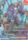 Image for Hundred Mechs General, CHAOS Braiden (New World Chaos) (X-BT04A-UB03/0023EN) - Future Card BuddyFight