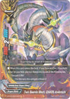 Image for Twin Swords Mech, CHAOS Andorochi (New World Chaos) (X-BT04A-UB03/0027EN) - Future Card BuddyFight
