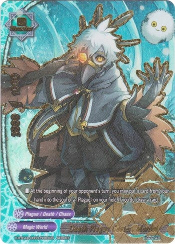 Image for Death Plague Caster, Mordol (Secret) (New World Chaos) (X-BT04A-UB03/0063EN) - Future Card BuddyFight