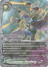 Image for Corrosion Prosthesis (New World Chaos) (X-BT04A-UB03/0032EN) - Future Card BuddyFight
