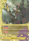 Image for Taboo Contract (New World Chaos) (X-BT04A-UB03/0034EN) - Future Card BuddyFight