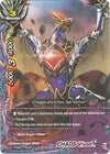 Image for CHAOS Vivod (New World Chaos) (X-BT04A-UB03/0043EN) - Future Card BuddyFight