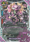 Image for Mini Geargod Pink (New World Chaos) (X-BT04A-UB03/0045EN) - Future Card BuddyFight