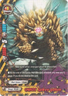 Image for CHAOS Spikey-gollum (New World Chaos) (X-BT04A-UB03/0047EN) - Future Card BuddyFight