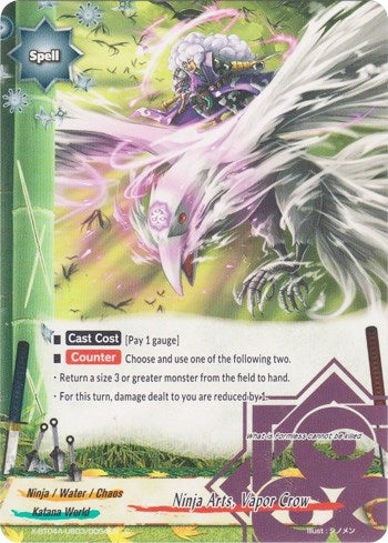 Image for Ninja Arts, Vapor Crow (New World Chaos) (X-BT04A-UB03/0054EN) - Future Card BuddyFight