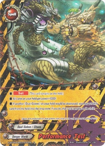 Image for Performance Test (New World Chaos) (X-BT04A-UB03/0052EN) - Future Card BuddyFight